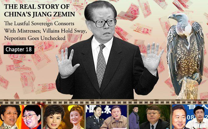 Anything for Power: The Real Story of China’s Jiang Zemin – Chapter 18