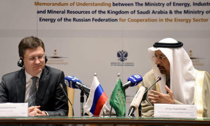 OPEC, Russia Consider 10-20 Year Oil Alliance, Says Saudi Crown Prince