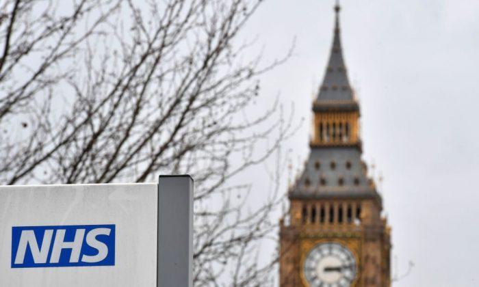As 2018 Ends, the British NHS Is a Mixed Bag