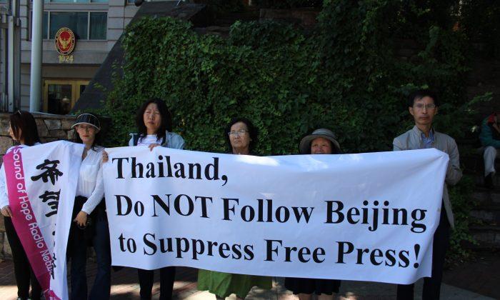 Protesters Ask Thailand to Free Volunteer Who Broadcast Uncensored News to China