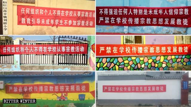 Banners with messages calling to resist religion were displayed at the campus walls of primary and secondary schools of Suiyang District, China. (Courtesy of <a href="https://bitterwinter.org/the-grooming-of-chinese-atheists-starts-in-kindergartens/">Bitter Winter</a>)