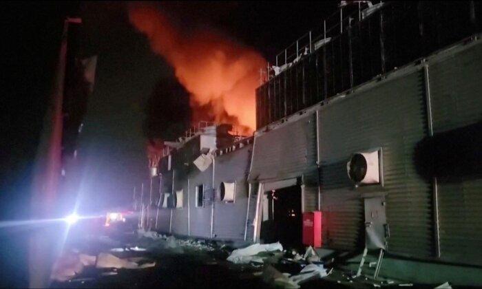 Taiwan Factory Fire Leaves at Least 5 Dead, More Than 100 Injured