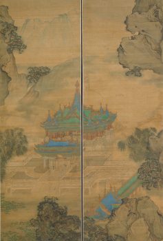 Detail from Palace of Nine Perfections-palace